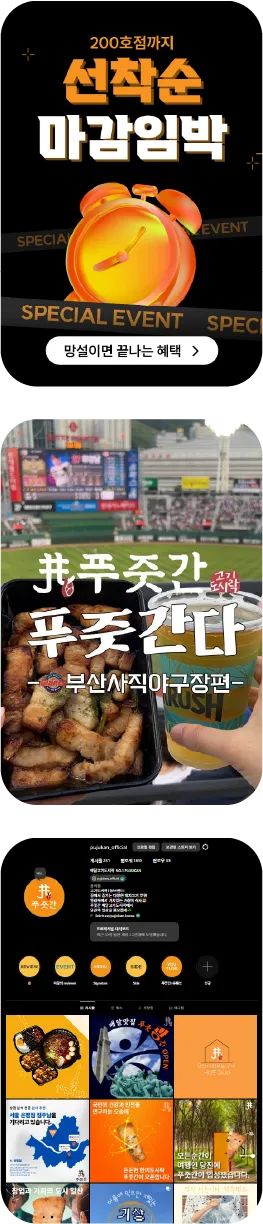 슬라이드1