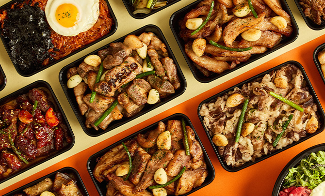 푸줏간의 발자취