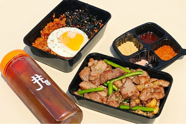 간편하게